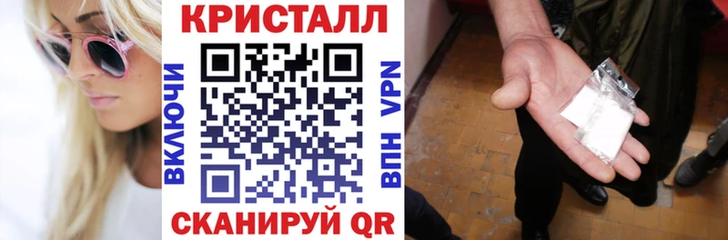 Амфетамин Розовый Новомичуринск