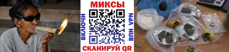 Бутират 1.4BDO  сколько стоит  даркнет официальный сайт  Новомичуринск 