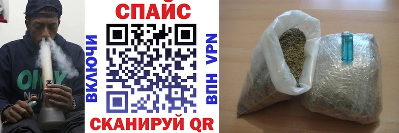 Бутират Butirat Новомичуринск