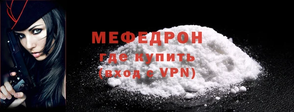 дживик Наволоки