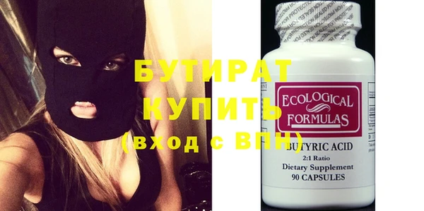 гашиш Надым