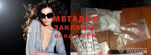 гашиш Надым