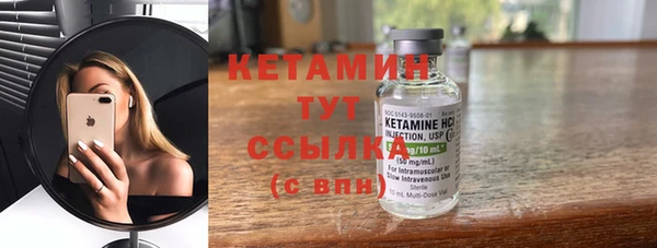 гашиш Надым