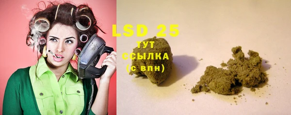 гашиш Надым