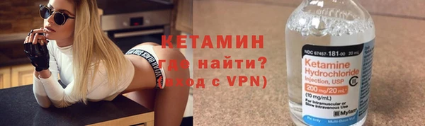 гашиш Надым