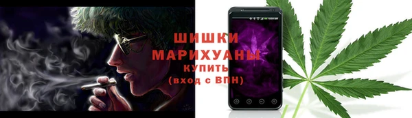 гашиш Надым