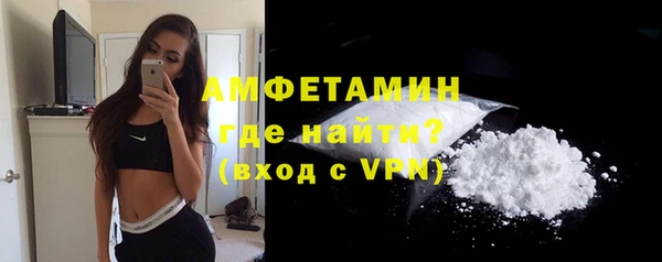 дживик Наволоки