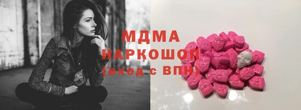 дживик Наволоки