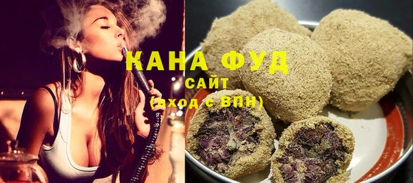 кристаллы Навашино