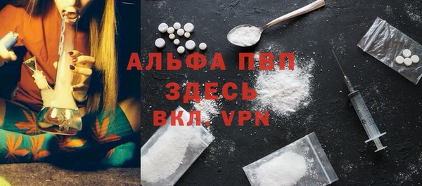 гашиш Надым