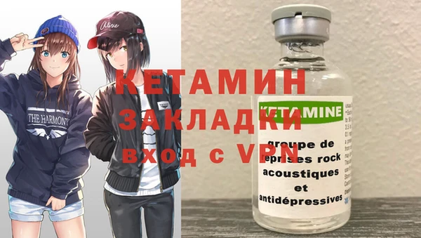 дживик Наволоки
