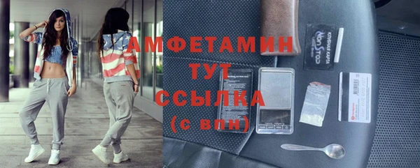 гашиш Надым