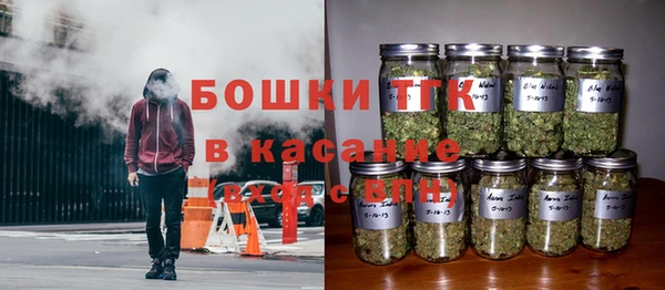 гашиш Надым