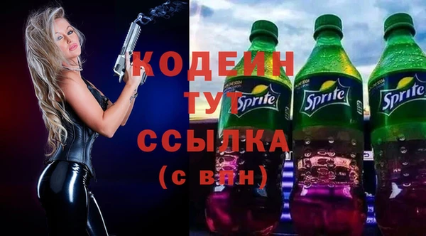 дживик Наволоки