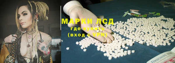 дживик Наволоки