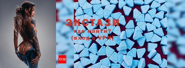 гашиш Надым